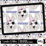 Sport Bunny Seamless | MULTIPLE SPORT OPTIONS | Repeating Pattern | FDD